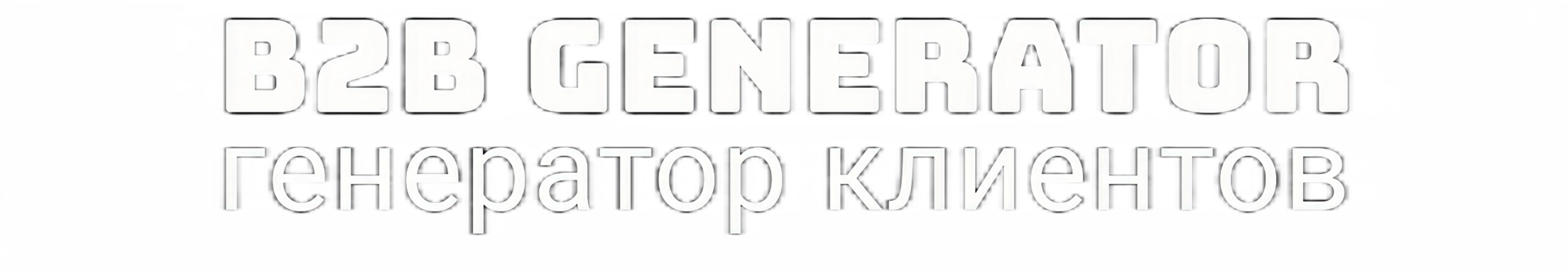 Digital Агентство Digital Агентство